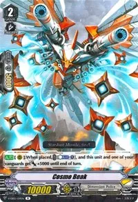 Cosmo Beak (V-EB02: Champions of the Asia Circuit) — Cardfight Vanguard Card Value