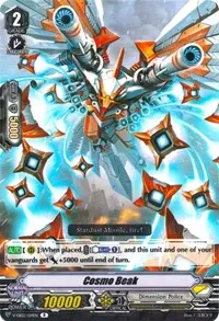 Cosmo Beak (V-EB02: Champions of the Asia Circuit)