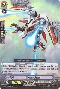 Cosmo Beak (BT04: Eclipse of Illusionary Shadows)