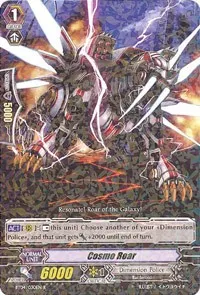 Cosmo Roar (BT04: Eclipse of Illusionary Shadows)