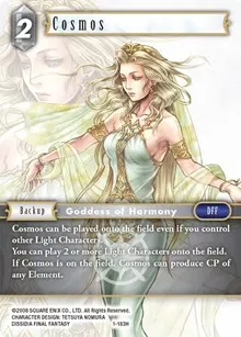 Cosmos (Opus I)