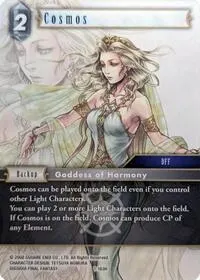 Cosmos (Deck Exclusive Cards)