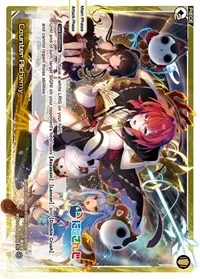 Counter Alchemy (Interlude Diva)