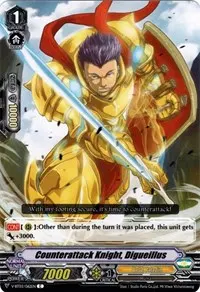 Counterattack Knight Digueillus (V-BT03: Miyaji Academy CF Club)