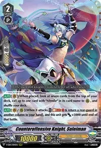 Counteroffensive Knight Suleiman (V-EB14: The Next Stage)