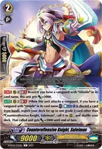 Counteroffensive Knight Suleiman (D-PV01: History Collection) — Cardfight Vanguard Card Value