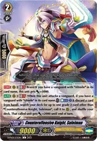 Counteroffensive Knight Suleiman (D-PV01: History Collection)