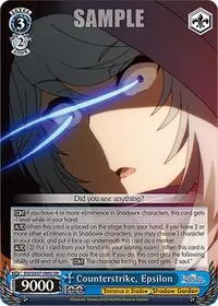 Counterstrike Epsilon SR (The Eminence in Shadow)