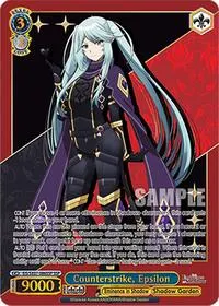 Counterstrike Epsilon SSP (The Eminence in Shadow)