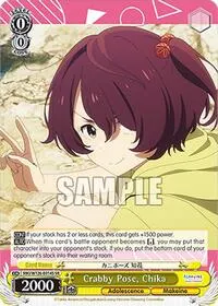 Crabby Pose Chika SR (Makeine: Too Many Losing Heroines!)