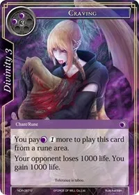 Craving (New Dawn Rises) — Force of Will Card Value