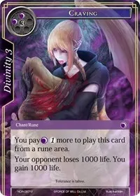 Craving (New Dawn Rises)