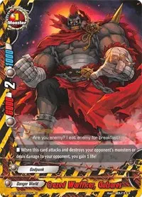 Crazed Warfficer Gutsares (Gargantua Awakened)