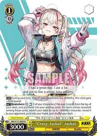 Crazy Jackal Jackal (GODDESS OF VICTORY: NIKKE)