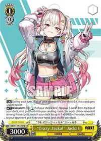 Crazy Jackal Jackal SR (GODDESS OF VICTORY: NIKKE)