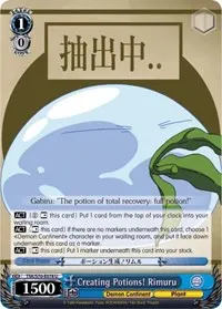 Creating Potions Rimuru (That Time I Got Reincarnated as a Slime)