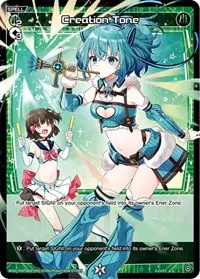 Creation Tone Parallel Foil (Interlude Diva)