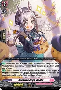 Creative Urge Ceblu (D-LBT04: Lyrical Monasterio ~Trick or Trick!~) — Cardfight Vanguard Card Value