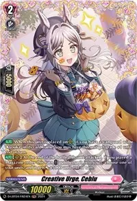 creative urge ceblu fr (D-LBT04: Lyrical Monasterio ~Trick or Trick!~)