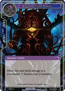 Creature from Chaos (Curse of the Frozen Casket) — Force of Will Card Value