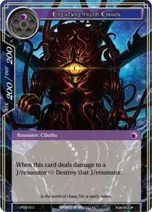 Creature from Chaos (Curse of the Frozen Casket)