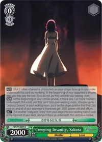 Creeping Insanity Sakura (Fate/stay night [Heaven’s Feel] Vol.2)