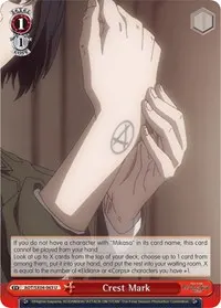 Crest Mark (Attack On Titan: Final Season)