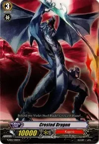 Crested Dragon (Kero Kero Ace Pack)