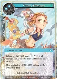 Crier Mermaid (Advent of the Demon King)