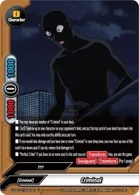 Criminal A (S-UB-C01: Case Closed)