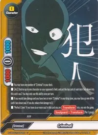 Criminal C (S-UB-C01: Case Closed)