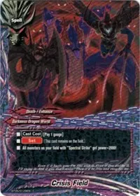 Crisis Field (Break to the Future)