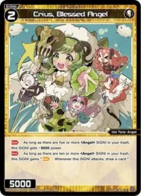 Crius Blessed Angel (Curiosity Diva)
