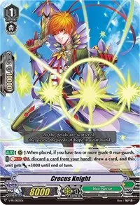 Crocus Knight (V Promo Cards)