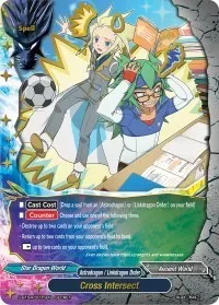 Cross Intersect (Drago Knight)