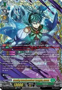 Crossing Interdimensional Thoughts Rorowa FFR (DZ-BT06: Generation Dragenesis)