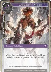 Crumbling Majin (The Time Spinning Witch)