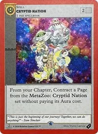 Cryptid Nation Second Edition (Miscellaneous Promos)