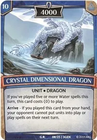 Crystal Dimensional Dragon (Expansion Pack 1: Generations)