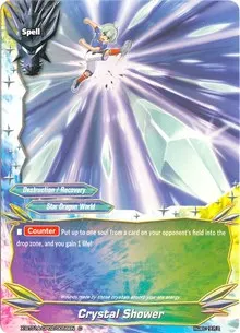 Crystal Shower (Crossing Generations)