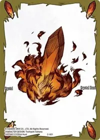 Crystal Token Fire (Crystal Dominion)