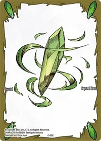 Crystal Token Wind (Crystal Dominion) — Final Fantasy TCG Card Value