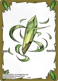 Crystal Token Wind (Crystal Dominion)