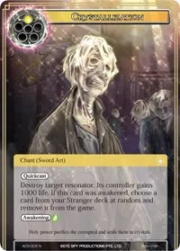 Crystallization (Alice Origin III)