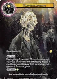 Crystallization Full Art (Alice Origin III)