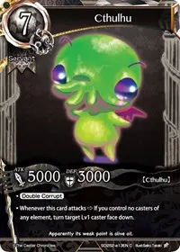 Cthulhu (SD2S2: Polar Night Dual Deck)