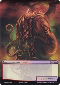 Cthulhu Token (The Seventh)