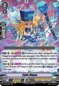Cubic Magus (V Promo Cards)