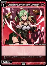 Cuelebre Phantom Dragon (Vertex Diva)