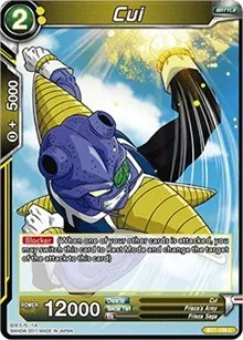 Cui (Galactic Battle) — Dragon Ball Super CCG Card Value